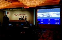 1895.45万元！保利拍卖2020秋拍“山水清音—刘广作品专辑”全部成交