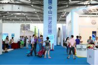 聚焦！这场产业顶级峰会，将在中山盛大举办