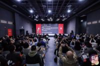 蓄势待发：CCF 2021上海日用百货春季展，明年三月 上海见！