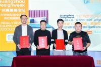 从传统家装到数字化整装，放芯装联合各方共同打造整装服务链闭环