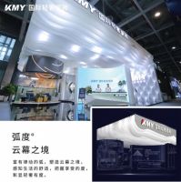 广州设计周收官，5个关键词总结KMY的精彩瞬间！