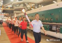 #通利3号# 新窑点火，大理石瓷砖质面新飞跃