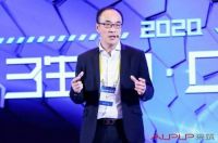 采筑平台联合者大会隆重召开 首批家居五金地产精装集采标准正式发布