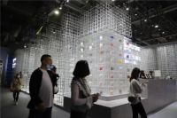 2020广州设计周首日 | 游山之意，寻觅此境，画中之石，迎面而来