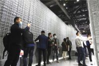 2020广州设计周首日 | 游山之意，寻觅此境，画中之石，迎面而来