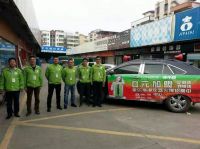 家乐事5S净水器“暖冬行动”正式启动，以净水之名护民生