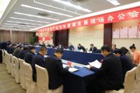 ​家具人注意，海安家具产业发展又有新动态！