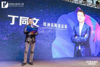 大咖坐镇、全国设计师汇聚，这场设计盛会不得了 | 中国设计新青年