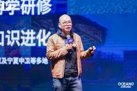 大咖坐镇、全国设计师汇聚，这场设计盛会不得了 | 中国设计新青年