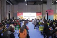 国酒家宴 | 富林鎏光新品发布会圆满落幕