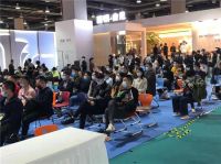 国酒家宴 | 富林鎏光新品发布会圆满落幕