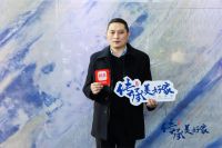 网易专访简一挚友 | 以家文化之美,颂文化自信