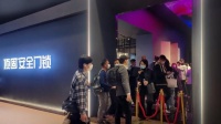首届高定展完美落幕，顶固安全门锁新品燃爆全场！