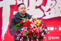 【火热盛启】国达陶瓷成都旗舰店盛装开业