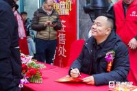 【火热盛启】国达陶瓷成都旗舰店盛装开业