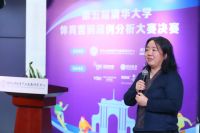 清华营销案例大赛:惠达卫浴中国女排黄金IP开创体育营销新思路