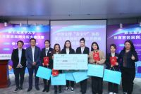 清华营销案例大赛:惠达卫浴中国女排黄金IP开创体育营销新思路