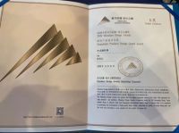 卓木王高定家居，荣膺2020HIMALAYA设计之巅大奖