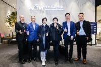 国潮肌理岩板领创者——华岩品致3mm肌理岩板新品发布会