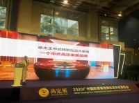 卓木王闪耀广州高定展 | 创领精致高定生活空间