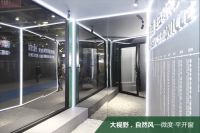 欧哲门窗斩获两项大奖 尽显大品牌高度