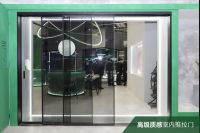 欧哲门窗斩获两项大奖 尽显大品牌高度