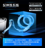 卫生间污水提升器的选购需要注意的几个方面