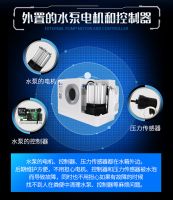 卫生间污水提升器的选购需要注意的几个方面