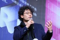 2020设计上海论坛暨“未来之星”颁奖礼完美落幕