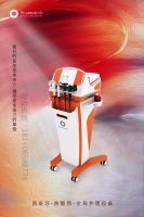 热氤氛全局护理仪器｜满足现代人的健康护理需求