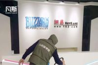 中国除甲醛公司十大排名榜单出炉，还没看的快点来了解一下！如果说要问21世纪加盟什么项目最赚...