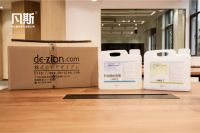 中国除甲醛公司十大排名榜单出炉，还没看的快点来了解一下！如果说要问21世纪加盟什么项目最赚...