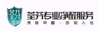 中国除甲醛公司十大排名榜单出炉，还没看的快点来了解一下！如果说要问21世纪加盟什么项目最赚...