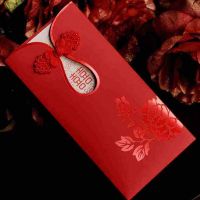结婚请帖怎么写微信 公布婚期朋友圈怎么发