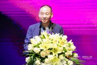 以设计创造快乐，第四届欧派杯全国颁奖盛典在广州设计周落幕！