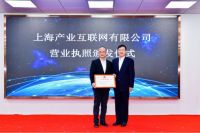 打造新引擎再创新优势！