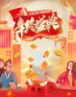 最后一个月,爆款橱柜套餐大放价!惊喜好礼,精彩继续!