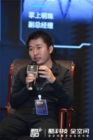 掌上明珠：全屋定制客单价达4~5万，2022年定制业务占比50% | 成品转定制急先锋