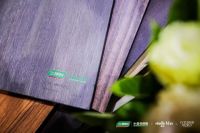 2020广州设计周 三棵树小森以科技创美生活