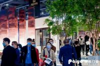 派雅门窗×2020广州设计周完美收官，诠释人与自然新美学！