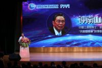 绿驰空净人 | 钟南山院士:室内空气污染比室外污染更严重!