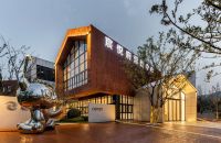 山东旭辉银盛泰宸悦府项目荣获克而瑞“十大品质作品”殊荣