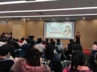 宁姐到家“高端育婴师聚会沙龙”活动在北京举行