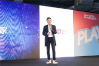 汇爱筑家|2020老宅新生设计奖暨汇爱筑家公益基金发布会