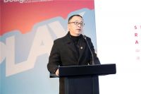 汇爱筑家|2020老宅新生设计奖暨汇爱筑家公益基金发布会