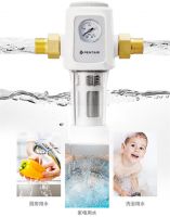 滨特尔全屋净水系统，为您守护净水安全！