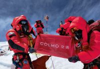 8848.86米!丈量极巅 永载史册 —— COLMO空调献礼“中国新高度”