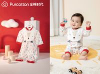 暖萌过圣诞 全棉时代婴童新品暖心上市