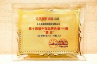 踏上IPO之路的这家企业突然成了“焦点”，因为高端·数字化·全球化