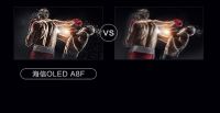 海信电视A8F——打造极致视听娱乐体验
